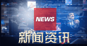 内乡宣传报道本日钳压式声测管价格_新新钳压式声测管行情查看（明年零一月一三日）